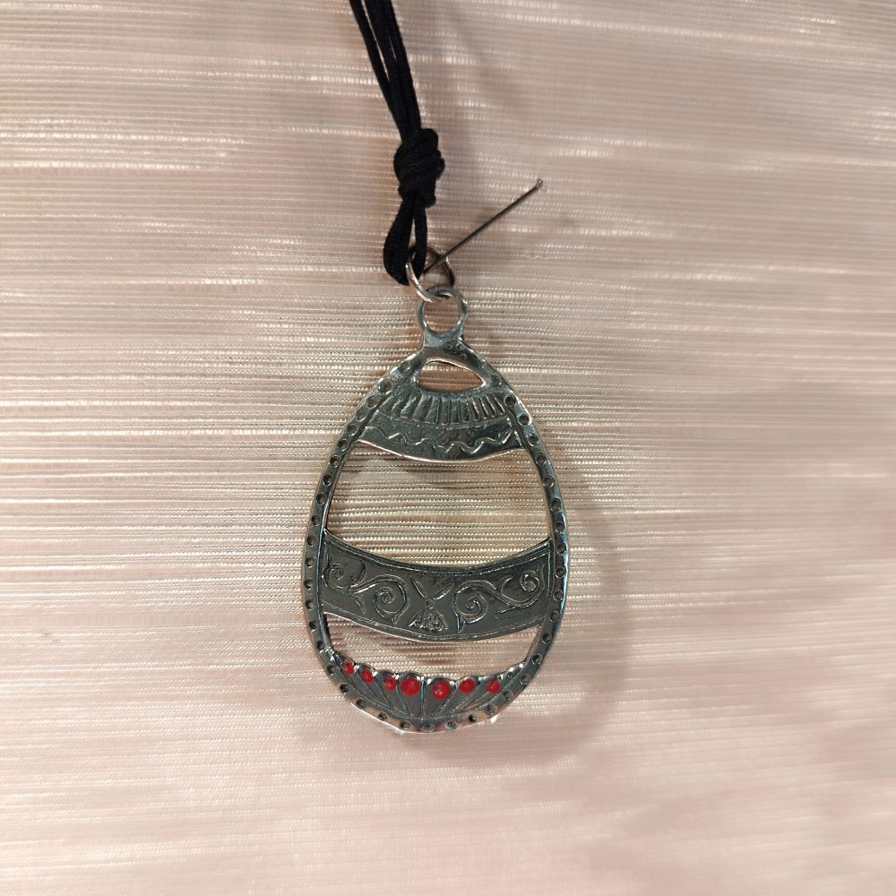 ΚΡΕΜΑΣΤΟ ΑΥΓΟ ΜΙΝΙ ΡΙΓΕ ΑΣΗΜΙ